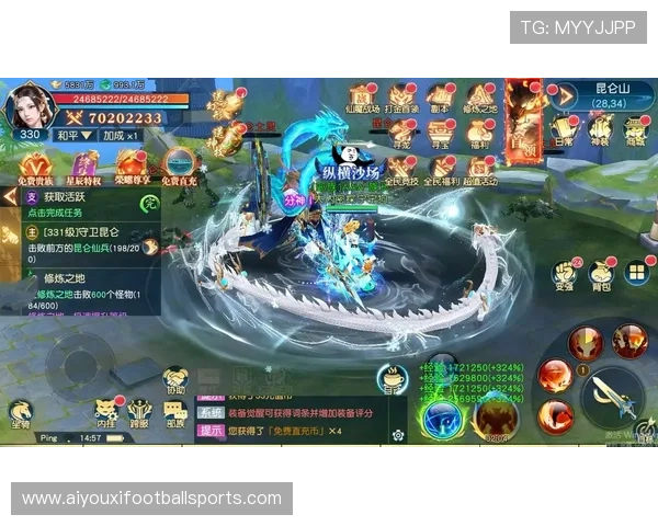 爱游戏AIYOUXI手机娱乐提供高清流畅的游戏画质，带来沉浸式的视觉体验与娱乐享受