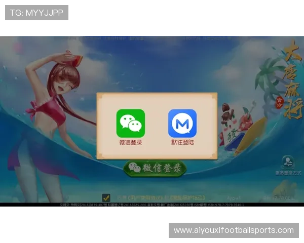 爱游戏体育app官网登录入口全面指南帮助玩家轻松登录享受精彩体育赛事体验