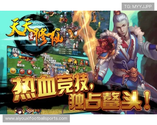 爱游戏平台下载便捷快速,轻松获取热门游戏最新版本的详细步骤 爱游戏平台下载便捷快速,轻松获取热门游戏最新版本的详细步骤